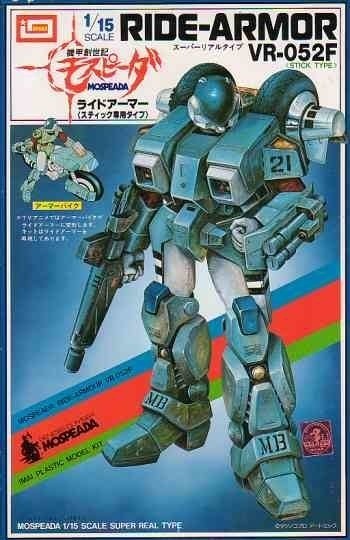 今井様専用ガンダム-