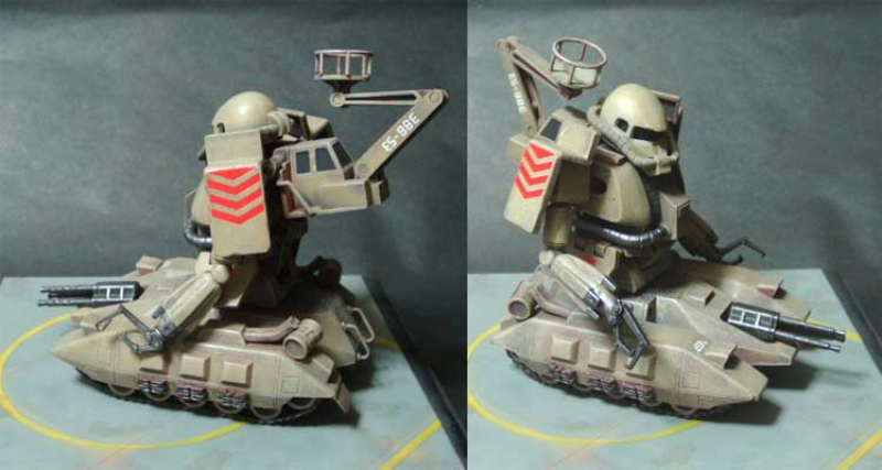 バンダイ 機動戦士ガンダムMSV プラモデル 1/144 未組み立て