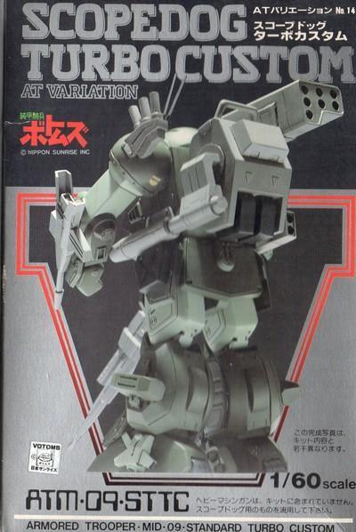 開催中セール一覧 ユニオン1/60スコープドッグ・ターボカスタム: P,Nみやこの模型 ロボット